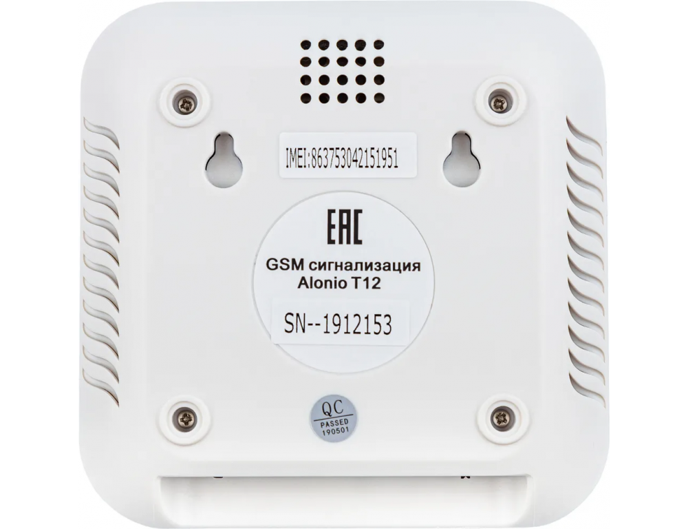 GSM сигнализация Alonio T12