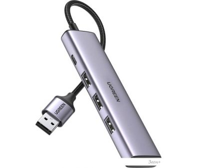 USB- Ugreen CM473 20805