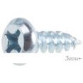 Саморез Starfix SMV1-53541-5