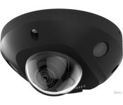 IP- Hikvision DS-2CD2543G2-IS (2.8 , )