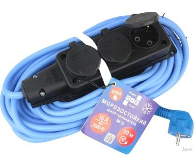  Power Cube PC-3GF-R-10(IP)