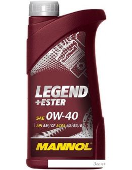   Mannol LEGEND+ESTER 0W-40 1
