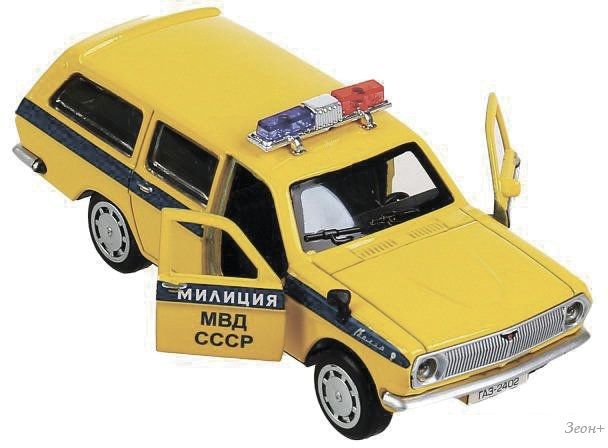 Легковой автомобиль Технопарк ГАЗ-2402 Волга 2402-12SLTAX-YE