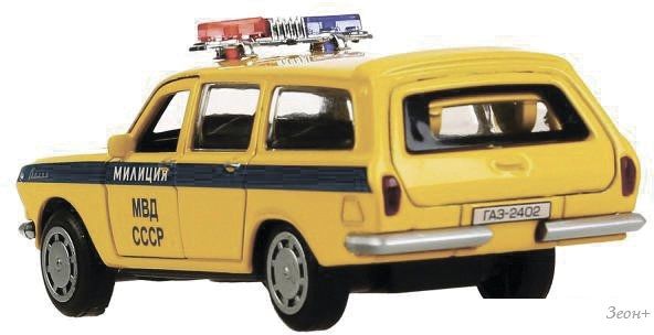 Легковой автомобиль Технопарк ГАЗ-2402 Волга 2402-12SLTAX-YE