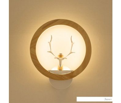  Home Light  C052-8