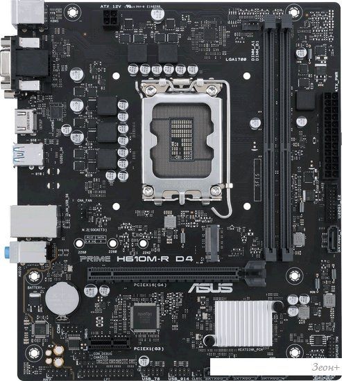 Материнская плата ASUS Prime H610M-R D4-SI