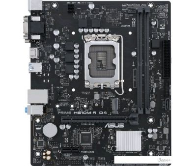   ASUS Prime H610M-R D4-SI