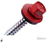 Саморез Starfix SMC2-48157-200