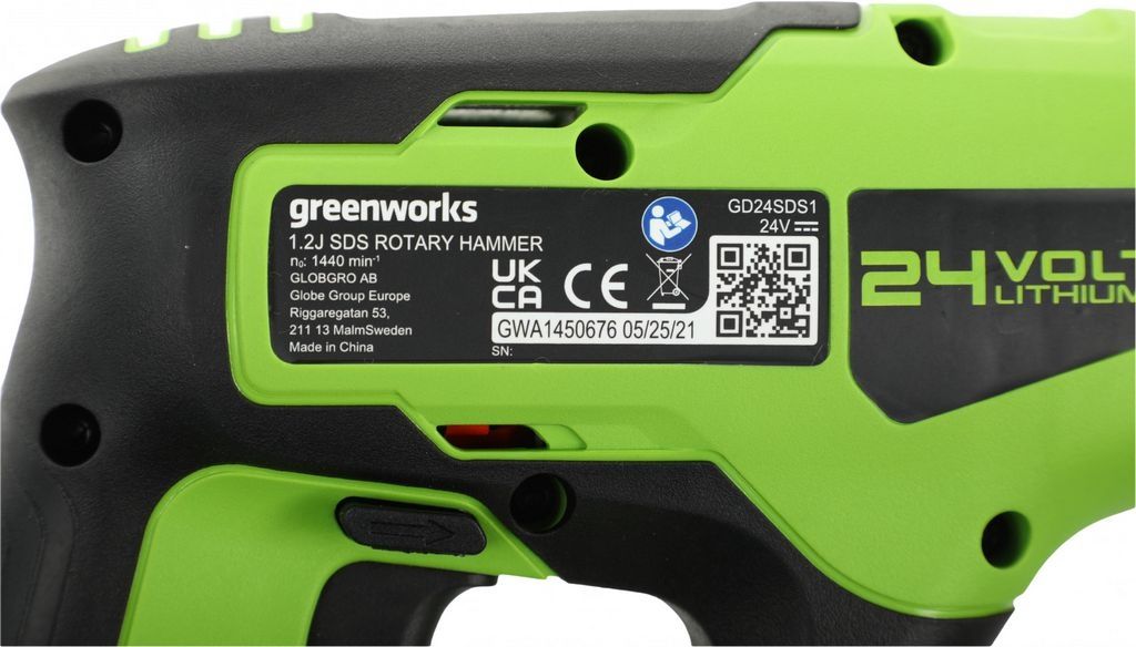 Перфоратор Greenworks GD24SDS1 3803107 (без АКБ)