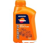 Repsol MOTO DOT 5.1 0.5