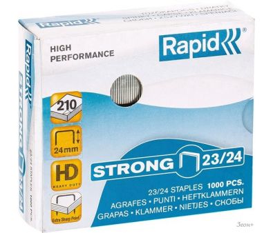  Rapid 23/24 1M 24870500