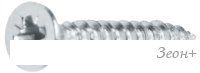 Шуруп Starfix SMC3-62650-250
