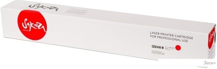 Картридж Sakura Printing SACEXV49M (аналог Canon C-EXV49)
