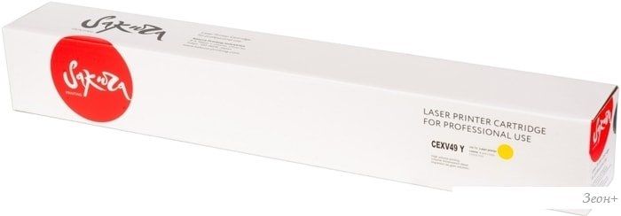 Картридж Sakura Printing SACEXV49Y (аналог Canon C-EXV49)