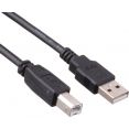  ExeGate EX-CC-USB2-AMBM-1.8