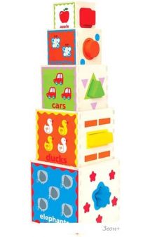  Hape E0413-HP