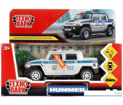   Hummer H2 Pickup HUM2PICKUP-12SLPOL-SR