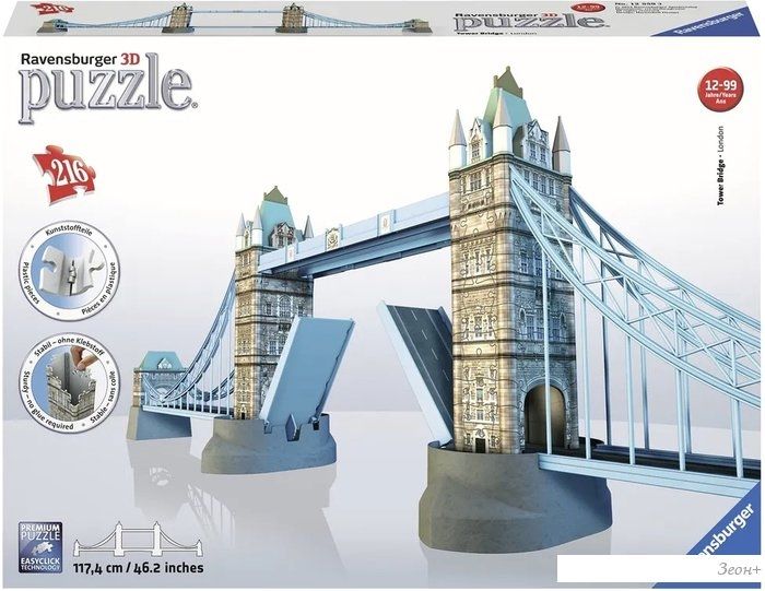 3Д-пазл Ravensburger Тауэрский мост в Лондоне 12559 (216 эл)