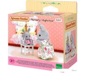     Sylvanian Families     5157