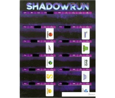     Shadowrun:  .  