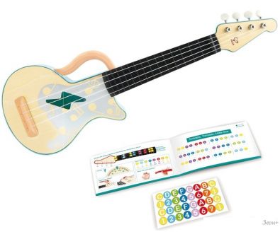  Hape  -- E0626-HP