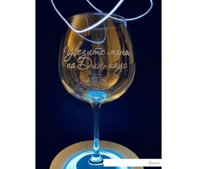     TrueLaser    - BV712