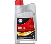   77 Lubricants ATF DX III 1