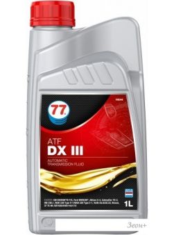   77 Lubricants ATF DX III 1