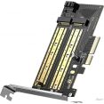 Адаптер Ugreen CM302 70504 M.2 NVMe - PCI Express 3.0x4