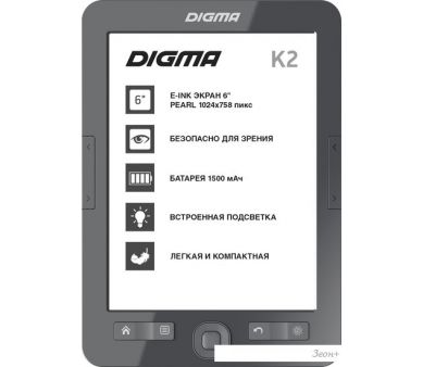   Digma K2