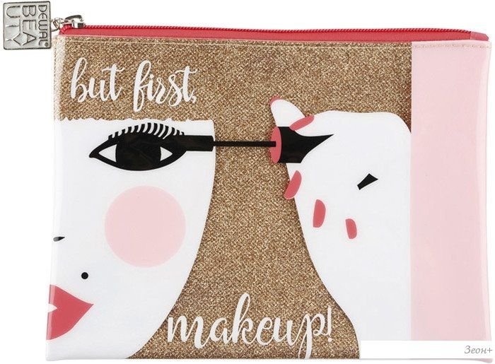 Косметичка Dewal Beauty Модница BG-1