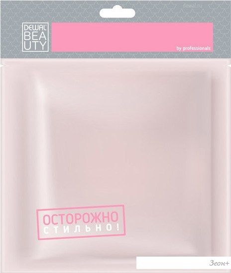 Косметичка Dewal Beauty Модница BG-1