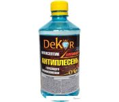  Dekor  --0158  (1 )
