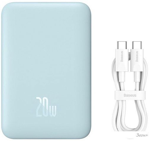 Внешний аккумулятор Baseus Magnetic Mini Wireless Fast Charge Power Bank 10000mAh 20W (голубой)