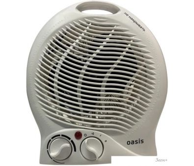 Oasis SF-20R