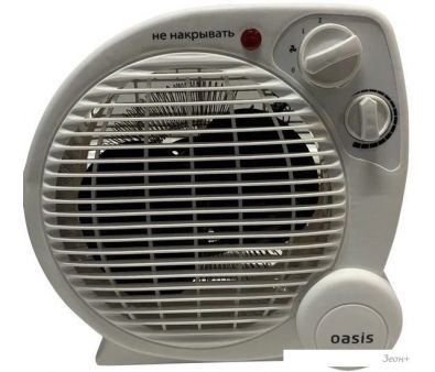  Oasis SP-20R