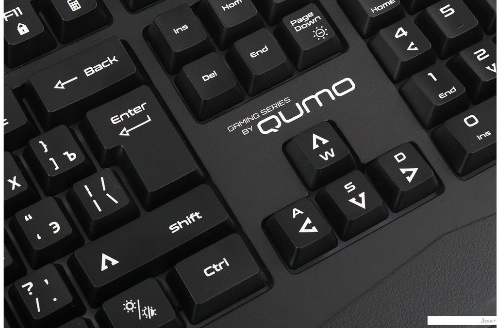 Игровой набор QUMO Spirit of Wisdom
