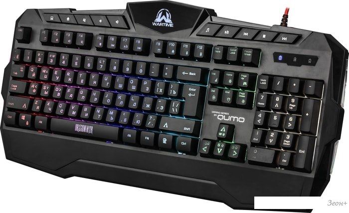 Игровой набор QUMO Wartime