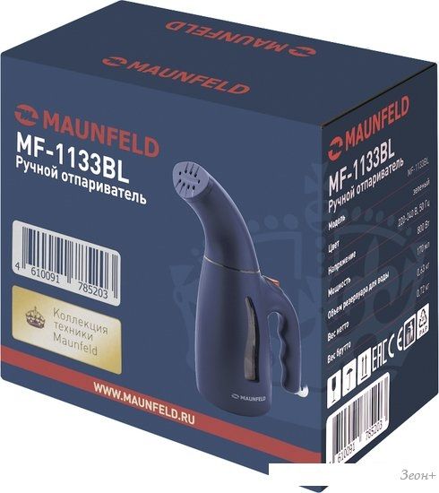 Отпариватель MAUNFELD MF-1133BL