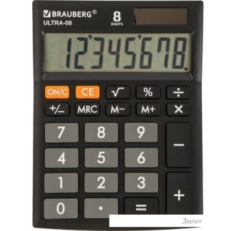   BRAUBERG Ultra-08-BK 250507 ()