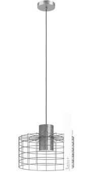   Eglo Milligan 43649