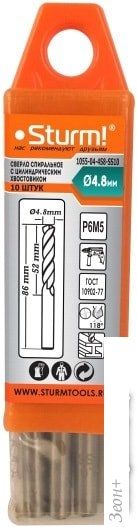 Набор оснастки Sturm 1055-04-4S8-SS10 (10 предметов)