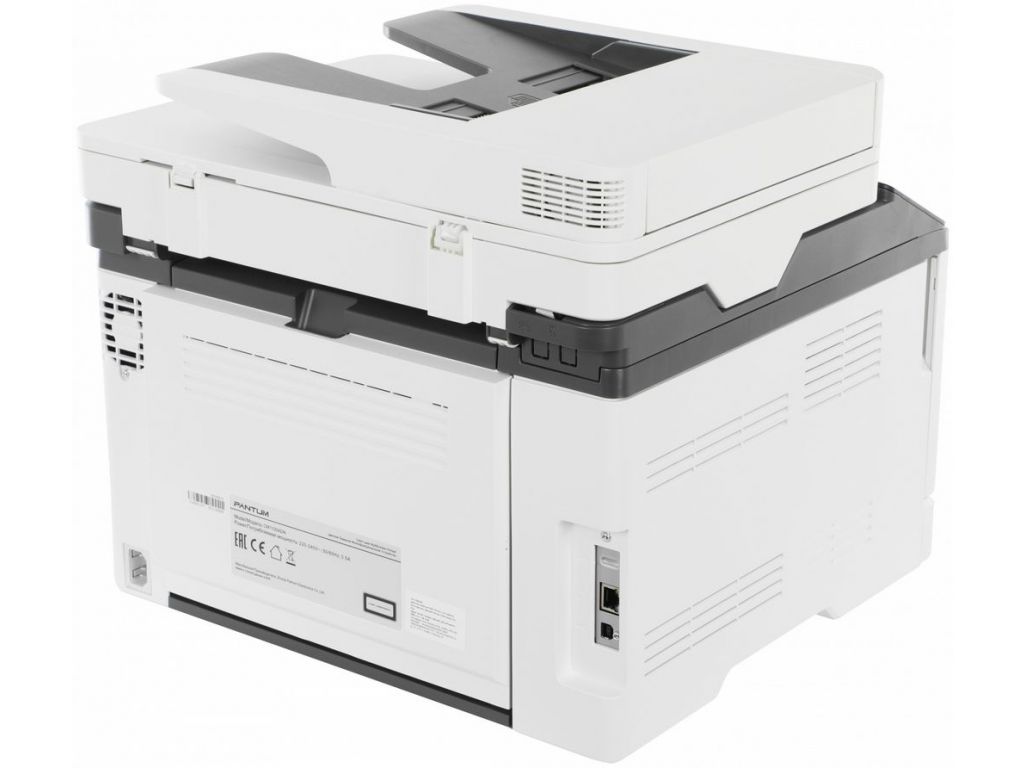 МФУ Pantum CM1100ADN