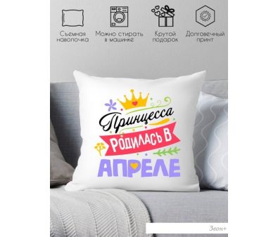   Print Style     40x40plat122