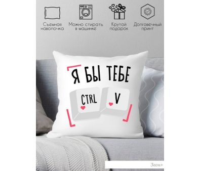   Print Style    Ctrl V 40x40plat272
