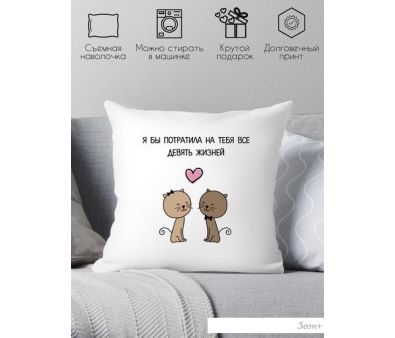   Print Style         40x40love18