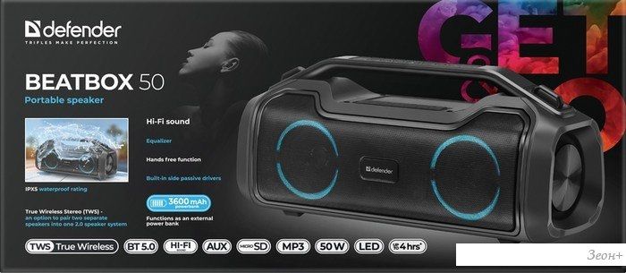 Беспроводная колонка Defender Beatbox 50