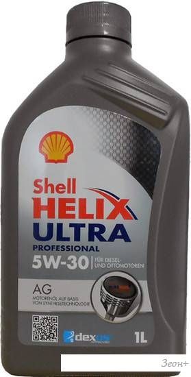 Моторное масло Shell Helix Ultra Professional AG 5W-30 1л