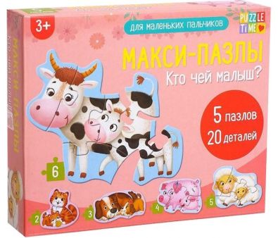 / Puzzle Time -    ? 5378741