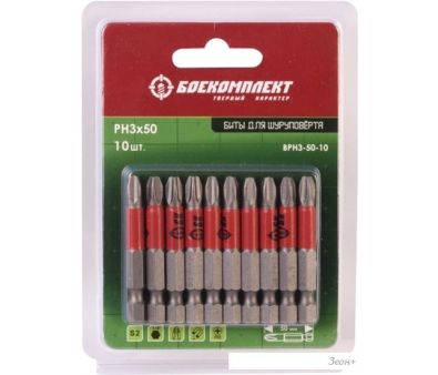    BPH3-50-10 (10 )